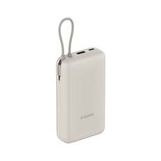 ВЪНШНА БАТЕРИЯ XIAOMI 20000 mAh BHR8851GL TAN 33W с вграден USB-C кабел ВЪНШНА БАТЕРИЯ XIAOMI 20000 mAh BHR8851GL TAN 33W с вграден USB-C кабел