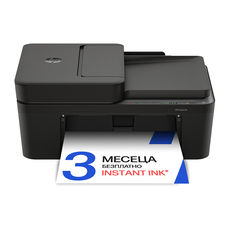 All-in-One Printer HP DESKJET 4320 A24HMB Instant Ink All-in-One Printer HP DESKJET 4320 A24HMB Instant Ink