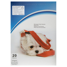 ФОТОХАРТИЯ GLOSSY PHOTO P 210G-A4 20 л. ФОТОХАРТИЯ GLOSSY PHOTO P 210G-A4 20 л.