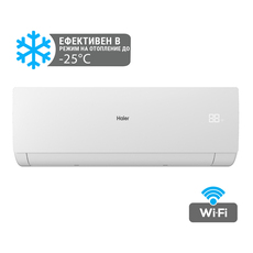 КЛ. HAIER AS25SBBHRA-MWV/1U25DEBFRA-SH КЛ. HAIER AS25SBBHRA-MWV/1U25DEBFRA-SH