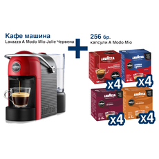 Кафемашина с капсули LAVAZZA JOLIE RED+16 КУТ.КАПС. 10.00 bar, 600.00 ml, ЧЕРВЕН Кафемашина с капсули LAVAZZA JOLIE RED+16 КУТ.КАПС. 10.00 bar, 600.00 ml, ЧЕРВЕН