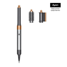 Curler DYSON HS05 ORIGIN LONG BNK/BCO Curler DYSON HS05 ORIGIN LONG BNK/BCO
