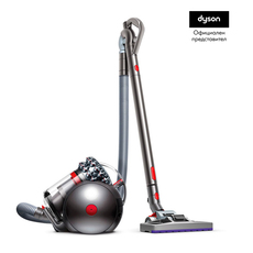 Vacuum cleaner DYSON CINETIC BIG BALL ABS. PRO 2.00 L Vacuum cleaner DYSON CINETIC BIG BALL ABS. PRO 2.00 L