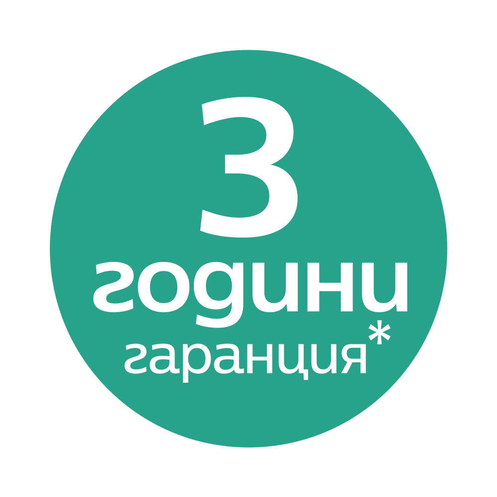 Philips 3 години гаранция Philips 3 години гаранция