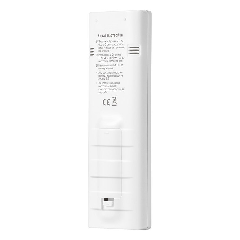 Works with almost every major A/C brand