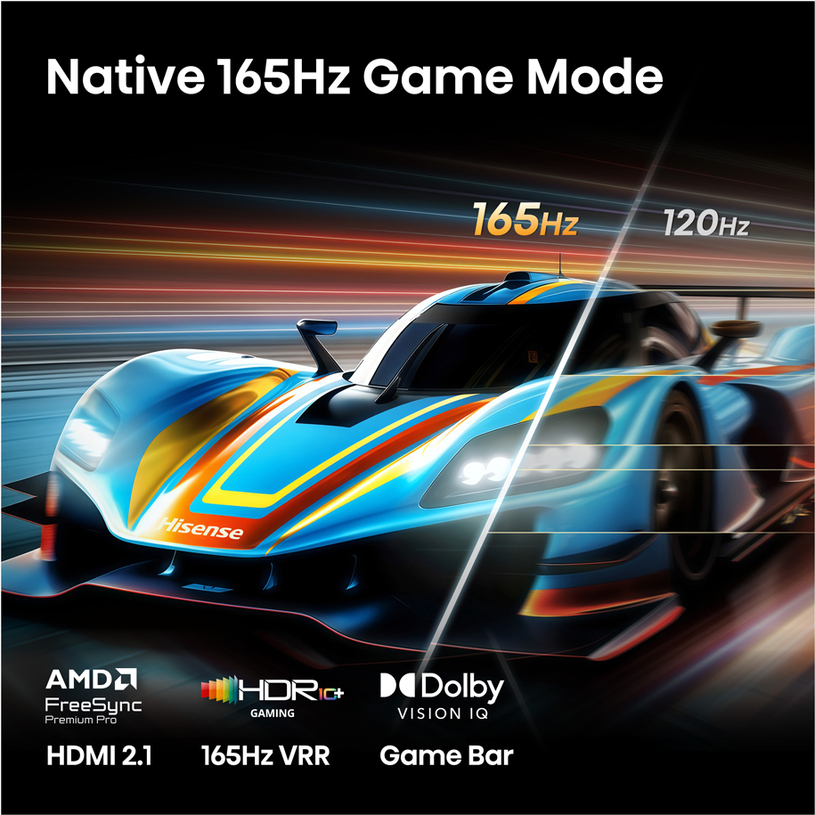 165 Hz за игри и спорт без размазване