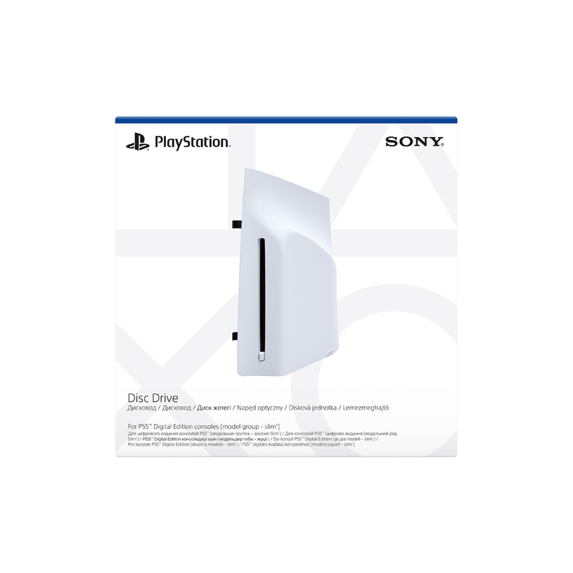 DISC DRIVE ЗА КОНЗОЛИ PLAYSTATION 5 PRO И DIGITAL EDITON DISC DRIVE ЗА КОНЗОЛИ PLAYSTATION 5 PRO И DIGITAL EDITON