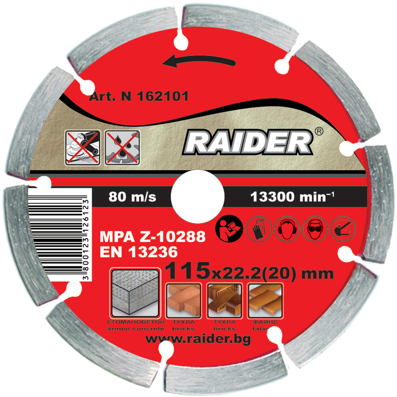DIAMOND CUTTING DISC ON NON-METAL RAIDER 115x2x22.23 DIAMOND CUTTING DISC ON NON-METAL RAIDER 115x2x22.23