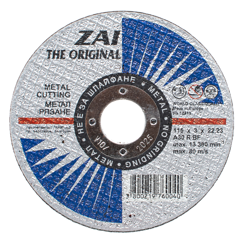 METAL CUTTING DISC ZAI 115x3x22.23 METAL CUTTING DISC ZAI 115x3x22.23