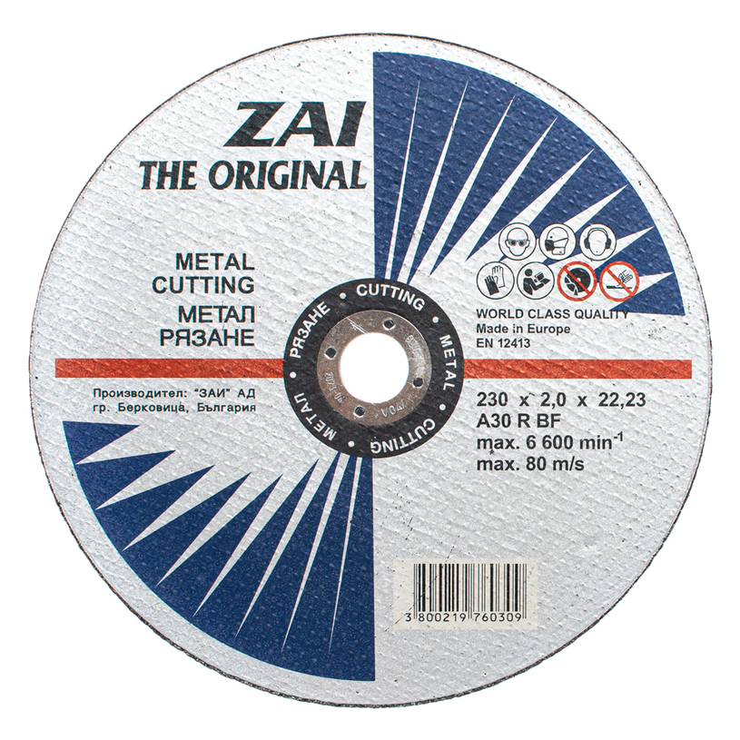 METAL CUTTING DISC ZAI 230х2х22.23 METAL CUTTING DISC ZAI 230х2х22.23