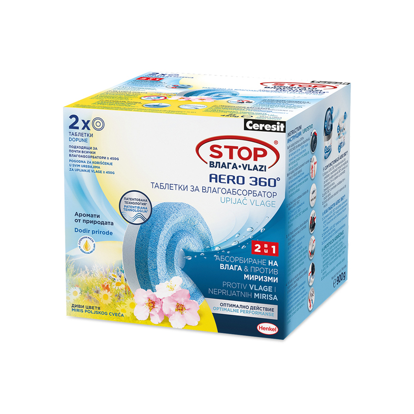 ТАБЛЕТКИ STOP ВЛАГА ДИВИ ЦВЕТЯ 2Х450 g 2 БР ТАБЛЕТКИ STOP ВЛАГА ДИВИ ЦВЕТЯ 2Х450 g 2 БР