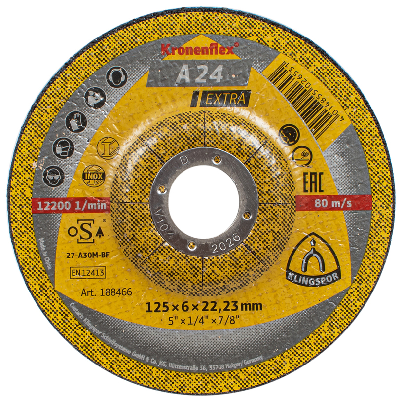 ДИСК ЗА ШЛАЙФАНЕ НА МЕТАЛ KLINGSPOR 125x6x22.23 ДИСК ЗА ШЛАЙФАНЕ НА МЕТАЛ KLINGSPOR 125x6x22.23