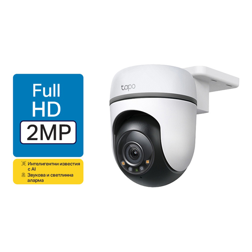 SMART IP CAMERA TP-LINK TAPO TC40 1080P SMART IP CAMERA TP-LINK TAPO TC40 1080P