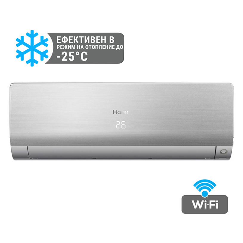 Inverter HAIER AS35S2SF1FA-S/1U35MEHFRA-1 Inverter HAIER AS35S2SF1FA-S/1U35MEHFRA-1