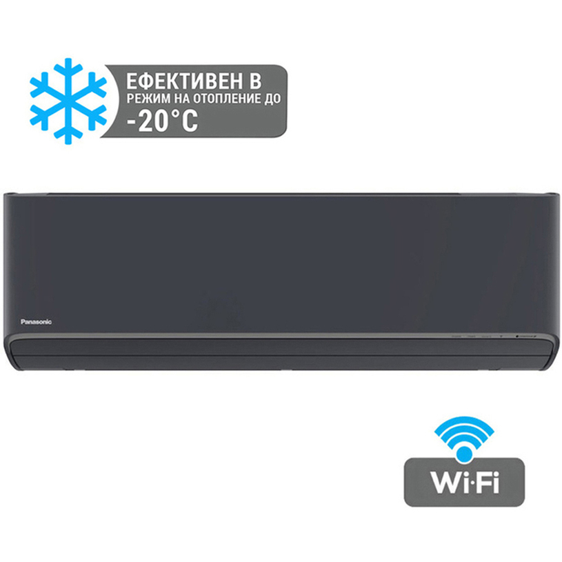 Инверторен климатик PANASONIC CS-XZ35ZKEW-H/CU-Z35ZKE Инверторен климатик PANASONIC CS-XZ35ZKEW-H/CU-Z35ZKE