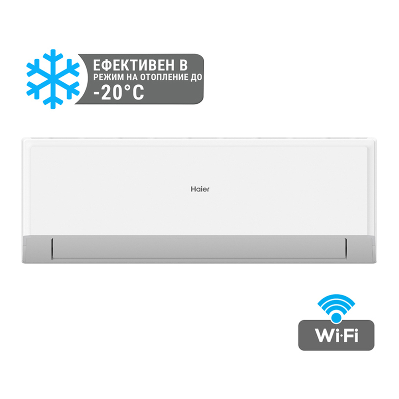 Inverter HAIER AS35RBAHRA-PL/1U35YESFRA-5 Inverter HAIER AS35RBAHRA-PL/1U35YESFRA-5