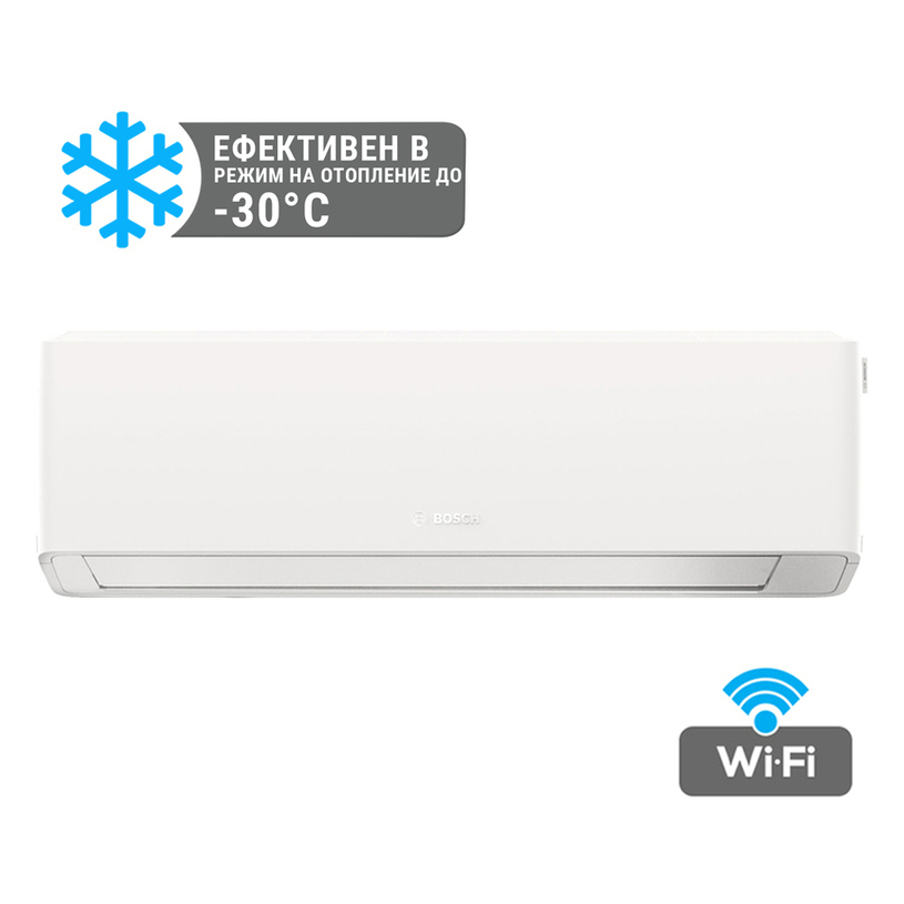 Inverter BOSCH CL 7000iU W 35 E/CL7000i 35 E Inverter BOSCH CL 7000iU W 35 E/CL7000i 35 E