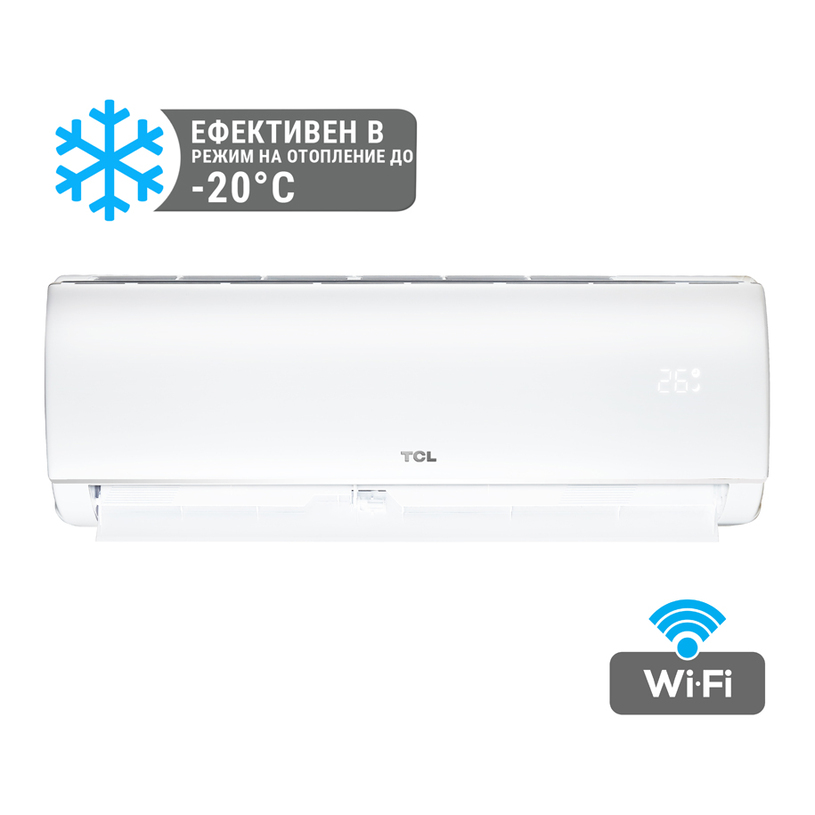 Инверторен климатик TCL TAC-18CHSD/XA41I Инверторен климатик TCL TAC-18CHSD/XA41I