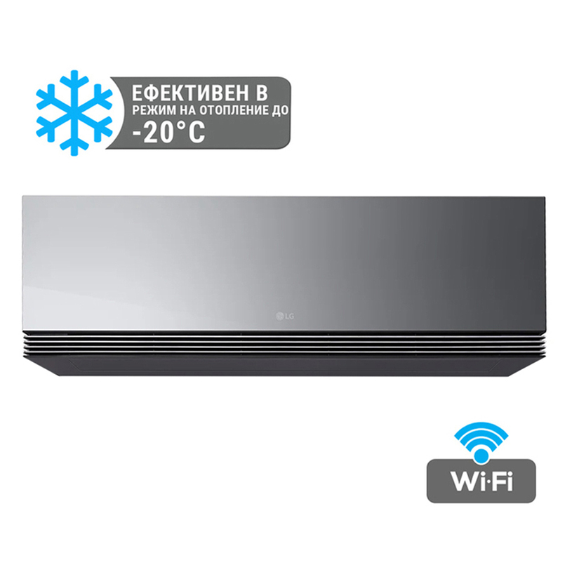 Инверторен климатик LG AA12SP.NS1/AA12SP.U18 Инверторен климатик LG AA12SP.NS1/AA12SP.U18
