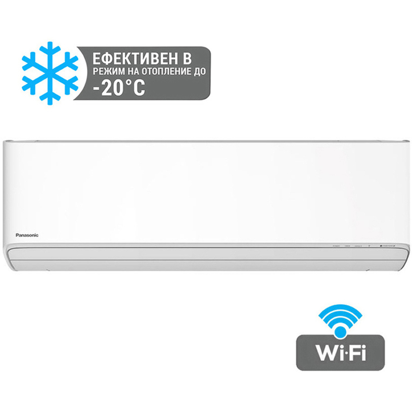 Инверторен климатик PANASONIC CS-Z35CKEW/CU-Z35CKE Инверторен климатик PANASONIC CS-Z35CKEW/CU-Z35CKE