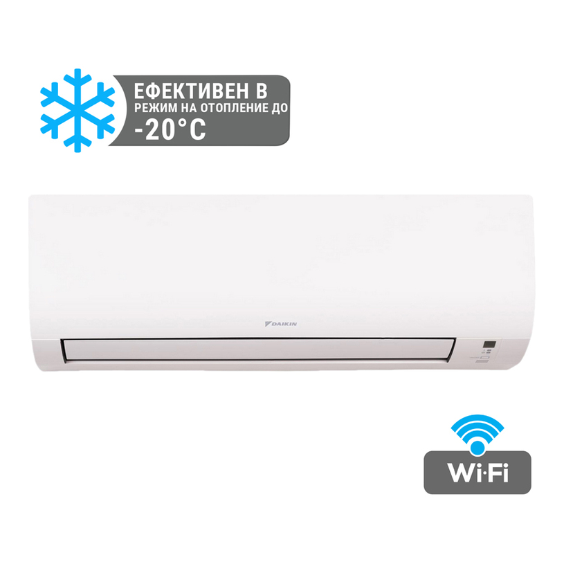 Инверторен климатик DAIKIN FTXD35A/RXD35A Инверторен климатик DAIKIN FTXD35A/RXD35A