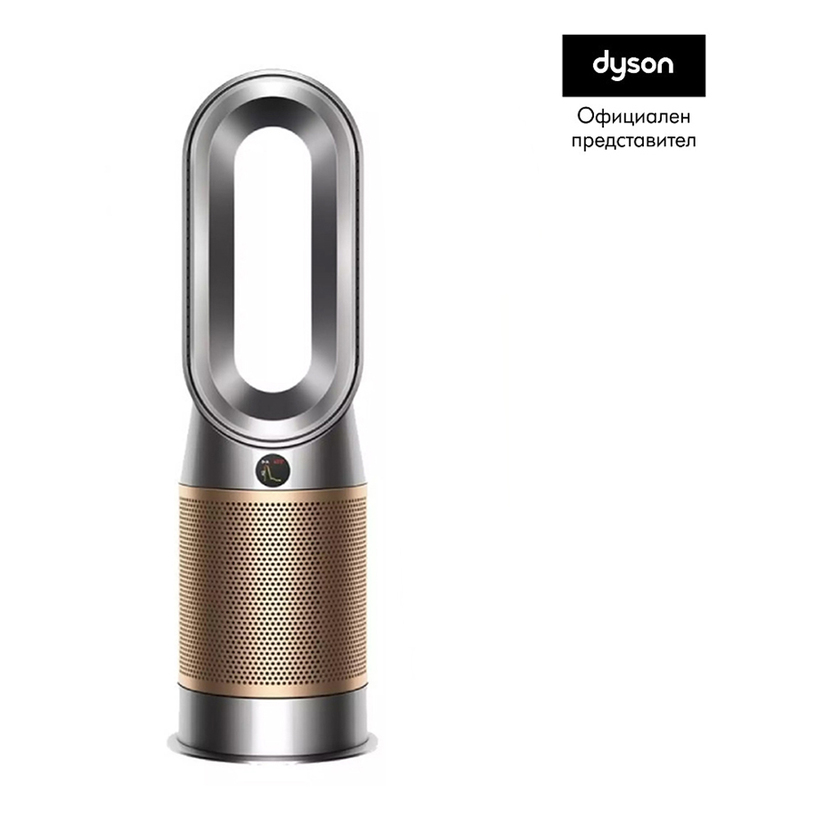 Пречиствател DYSON HP09 NK/GD Пречиствател DYSON HP09 NK/GD