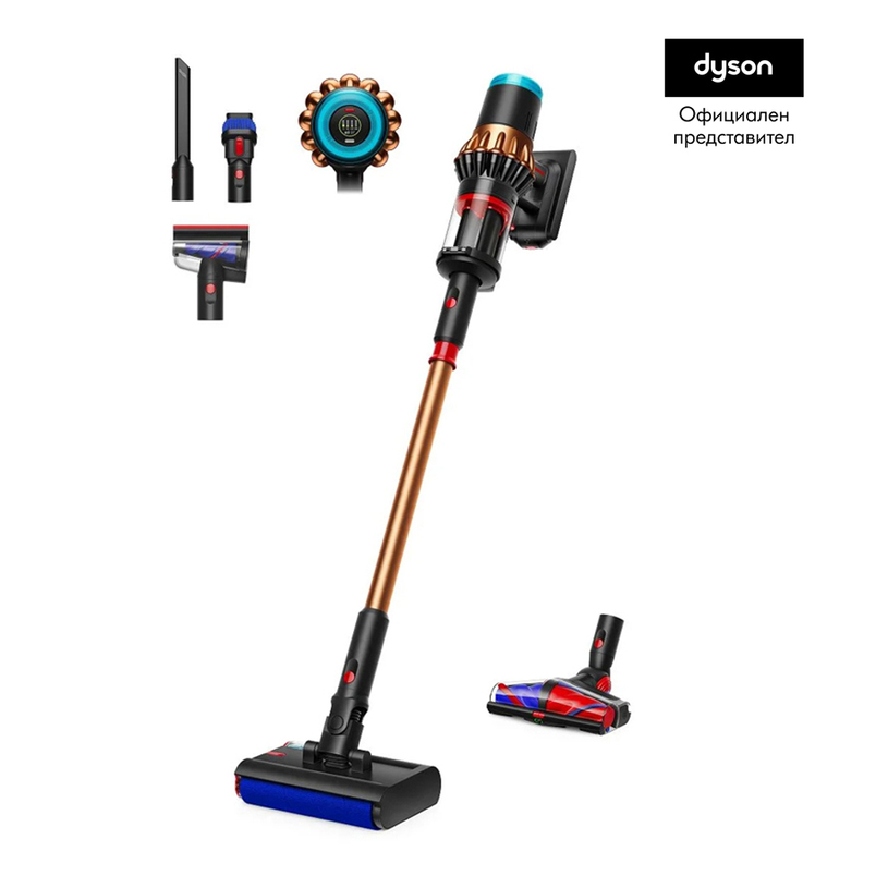 Vacuum cleaner DYSON V16 PISTON SUBMARINE SV53 Vacuum cleaner DYSON V16 PISTON SUBMARINE SV53