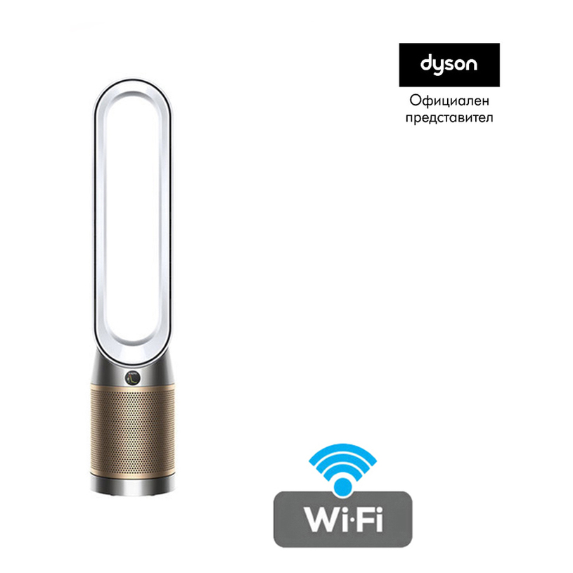 Пречиствател DYSON TP09 COOL FORMALDEHY 62.00 dB(A) Пречиствател DYSON TP09 COOL FORMALDEHY 62.00 dB(A)
