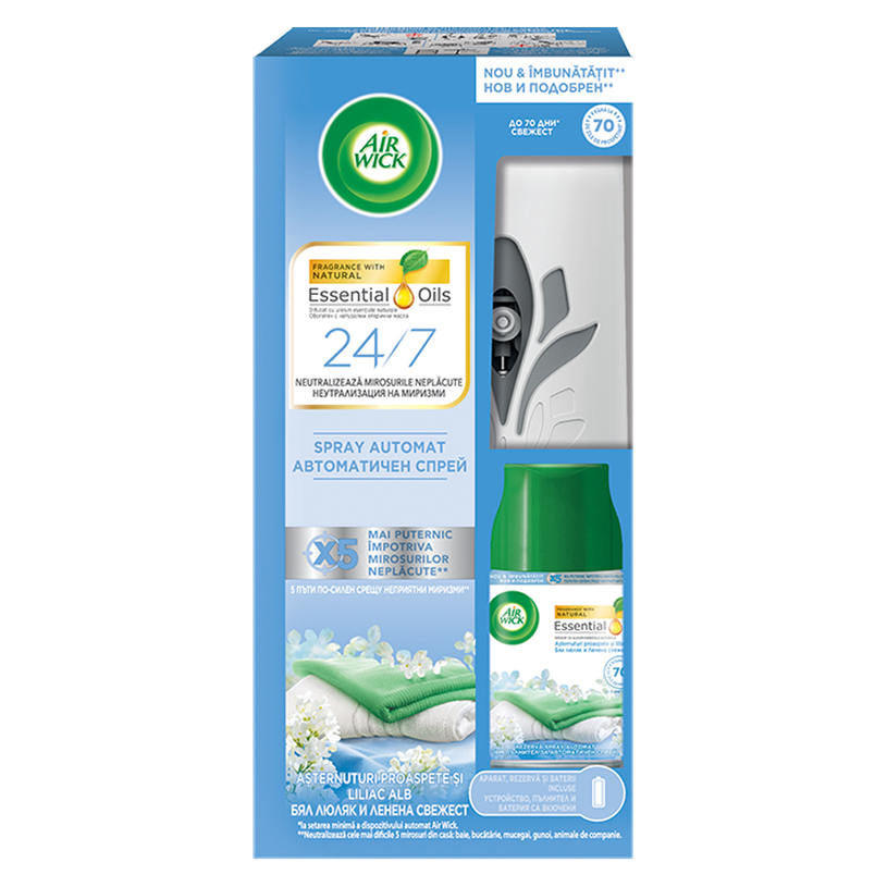 AIRWICK FRESHMATIC К-Т БЯЛ ЛЮЛЯК 250МЛ AIRWICK FRESHMATIC К-Т БЯЛ ЛЮЛЯК 250МЛ