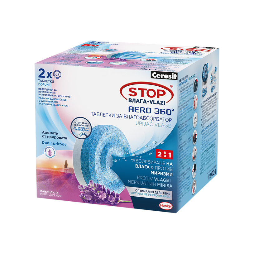 ТАБЛЕТКИ STOP ВЛАГА ЛАВАНДУЛА 2Х450 g 2 БР ТАБЛЕТКИ STOP ВЛАГА ЛАВАНДУЛА 2Х450 g 2 БР