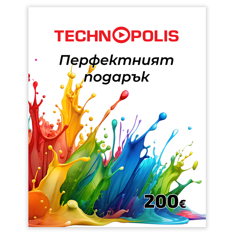 КАРТА ПОДАРЪК 200 EUR ТЕХНОПОЛИС КАРТА ПОДАРЪК 200 EUR ТЕХНОПОЛИС