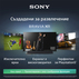 OLED TV SONY UHD XR-55A80L OLED TV SONY UHD XR-55A80L