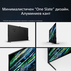 OLED TV SONY UHD XR-77A95L OLED TV SONY UHD XR-77A95L