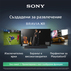 OLED TV SONY UHD XR-83A80L OLED TV SONY UHD XR-83A80L