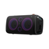 АУДИО С-МА HISENSE PARTY STORM 1 HP110 АУДИО С-МА HISENSE PARTY STORM 1 HP110