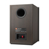 КОЛОНИ JBL STAGE 250B ESPRESSO ЧИФТ КОЛОНИ JBL STAGE 250B ESPRESSO ЧИФТ