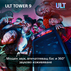 АУДИО СИСТЕМА SONY SRS-ULT900DC TOWER 9 АУДИО СИСТЕМА SONY SRS-ULT900DC TOWER 9