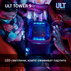 АУДИО СИСТЕМА SONY SRS-ULT900DC TOWER 9 АУДИО СИСТЕМА SONY SRS-ULT900DC TOWER 9
