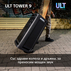 АУДИО СИСТЕМА SONY SRS-ULT900DC TOWER 9 АУДИО СИСТЕМА SONY SRS-ULT900DC TOWER 9