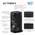 АУДИО СИСТЕМА SONY SRS-ULT900DC TOWER 9 АУДИО СИСТЕМА SONY SRS-ULT900DC TOWER 9
