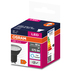 LED КРУШКА GU10 6.9W 65K OSRAM LED КРУШКА GU10 6.9W 65K OSRAM