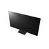 LCD TV LG UHD 75QNED93A6A LCD TV LG UHD 75QNED93A6A