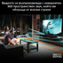 САУНДБАР SONY HT-A7100 САУНДБАР SONY HT-A7100