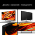 LCD TV SONY UHD K-75XR75M2 BRAVIA 7II LCD TV SONY UHD K-75XR75M2 BRAVIA 7II