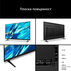 LCD TV SONY UHD K-43XR35 BRAVIA 3II @ LCD TV SONY UHD K-43XR35 BRAVIA 3II @