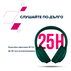 СЛУШАЛКИ CANYON CNS-CBTHS10BG СЛУШАЛКИ CANYON CNS-CBTHS10BG