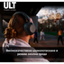 СЛУШАЛКИ SONY WH-ULT900NB СЛУШАЛКИ SONY WH-ULT900NB