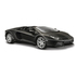 MAISTO SP EDITION LAMBO AVENTADOR 1:24 MAISTO SP EDITION LAMBO AVENTADOR 1:24