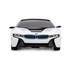 RASTAR КОЛА BMW I8 RADIO/C 1:24 RASTAR КОЛА BMW I8 RADIO/C 1:24
