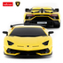 RASTAR КОЛА LAMBO AVENTADOR RADIO/C 1:24 RASTAR КОЛА LAMBO AVENTADOR RADIO/C 1:24